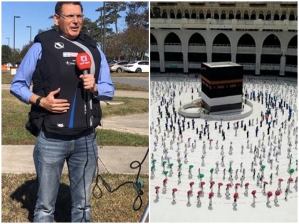 Video Israeli Jewish tv channel 13 gil tamary journalist secretly took entry saudi arabia Mecca Masjid made film controversy | Video: इजराइल के यहूदी पत्रकार ने चुपके से ली मक्का मस्जिद में एन्ट्री, बनाया 10 मिनट का फिल्म, खुलासा होने पर हुआ हंगामा, जानें पूरा मामला