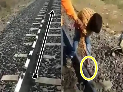 Video placing several stones together Karnataka railway track goes viral accused child caught red-handed | कर्नाटक के रेलवे ट्रैक पर एक साथ कई पत्थर रखने का वीडियो हुआ वायरल, आरोपी बच्चे को शख्स ने रंगेहाथों पकड़ा