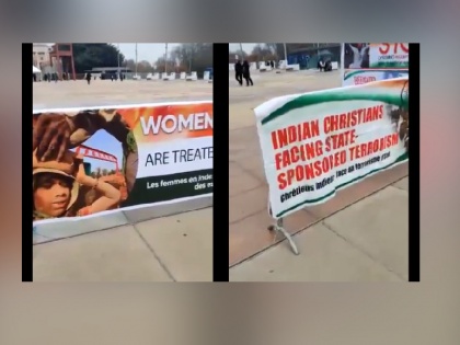 Switzerland Posters put up outside UNHRC headquarters in protest against India in Geneva video viral | स्विट्जरलैंड: जिनेवा में भारत के विरोध में UNHRC मुख्यालय के बाहर लगाए गए पोस्टर, वीडियो वायरल
