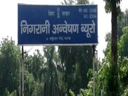 Bihar Vaishali district SP reader residence raid revealed owner of crores of property | बिहार में वैशाली जिले के एसपी का रीडर निकला करोड़ों की संपत्ति का मालिक, छापेमारी में खुलासा