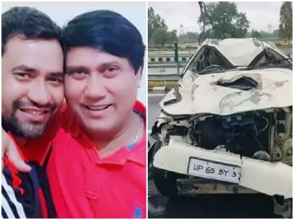 Nirhua brother Vijay Lal Yadav car accident in Barabanki admitted to Vedanta Hospital in Lucknow | निरहुआ के बड़े भाई बिरहा सम्राट विजय लाल यादव की कार का बाराबंकी में एक्सीडेंट, लखनऊ के वेदांता अस्पताल में भर्ती