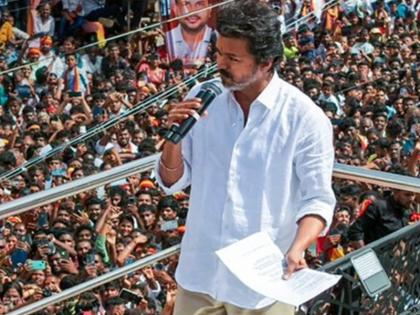 Vijay Rally Stampede live How did stampede occur at actor Vijay rally Three times more people attended than expected | Vijay Rally Stampede: एक्टर विजय की रैली में कैसे मची भगदड़? उम्मीद से 3 गुना ज्यादा लोग पहुंचे Vijay Rally Stampede live How did stampede occur at actor Vijay rally Three times more people attended than expected | Vijay Rally Stampede: एक्टर विजय की रैली में कैसे मची भगदड़? उम्मीद से 3 गुना ज्यादा लोग पहुंचे