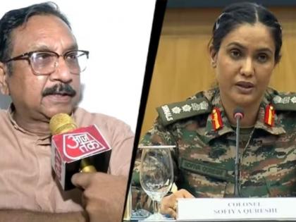 MP Minister Vijay Shah Supreme Court reprimands comments Col Sofiya Qureshi says order to form SIT Entire nation in shame due your statement | MP Minister Vijay Shah: मंत्री विजय शाह को फटकार, कर्नल सोफिया कुरैशी पर टिप्पणी को लेकर सख्त सुप्रीम कोर्ट, एसआईटी गठित करने का निर्देश MP Minister Vijay Shah Supreme Court reprimands comments Col Sofiya Qureshi says order to form SIT Entire nation in shame due your statement | MP Minister Vijay Shah: मंत्री विजय शाह को फटकार, कर्नल सोफिया कुरैशी पर टिप्पणी को लेकर सख्त सुप्रीम कोर्ट, एसआईटी गठित करने का निर्देश