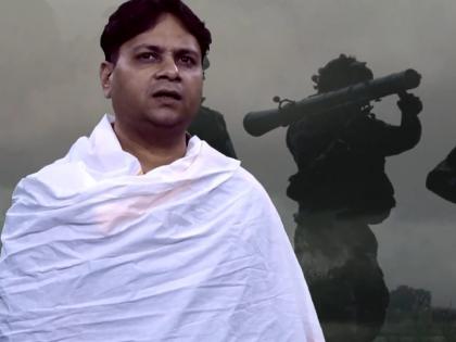 Desh Bhakti song just beginning journey yet end Vikas Jain amit shah Modi is my self-respect, Modi is the life of India | देशभक्ति गीत सिर्फ शुरुआत है... यात्रा अभी बाकी हैः विकास जैन