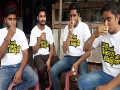 cognress started election mode against bjp launched tshirt with 'vikas ki ud chidiya' | बीजेपी के खिलाफ कांग्रेस ने लॉन्च किया स्पेशल टीशर्ट, लिखा- उड़ गई विकास की चिड़िया