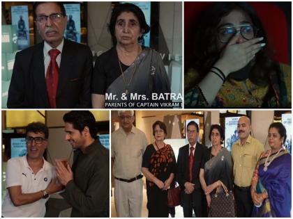 Vikram Batra family wept watching sidharth malhotra SherShaah Vishal Batra said it is not easy to see | 'शेरशाह' देख रो पड़ा विक्रम बत्रा का परिवार, शहीद के जुड़वा भाई विशाल बत्रा ने कहा- कहानी दोबारा बनते देखना आसान नहीं