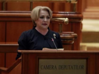Romania's first woman prime minister Viorica Dancila sworn on Monday | रोमानिया की प्रथम महिला प्रधानमंत्री वियोरिका डैन्सिला ने शपथ ली