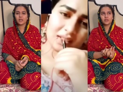 After Kulhad couple pakistani star aliza sehar private video goes viral now she post emotional appeals | कुल्हड़ कपल के बाद पाकिस्तानी टिक टॉक स्टार का प्राइवेट वीडियो हुआ लीक, अब अलिजा ने की भावुक अपील..