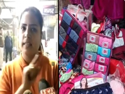Delhi Women's undergarments with Sikh symbols being sold in Gandhinagar market people protested against the shopkeeper | दिल्ली: गांधीनगर मार्केट में बिक रहे सिख चिन्हों वाले महिलाओं के अंडरगारमेंट्स, लोगों ने दुकानदार का किया विरोध