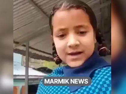 Viral Video Jammu and Kashmir's Kathua a little girl reaquest PM modi Modi-ji, ek achhi si school banwa do na | वीडियो: 'मोदी जी, एक अच्छा सा स्कूल बनवा दो न,' वायरल वीडियो में प्रधानमंत्री से अपील करती जम्मू-कश्मीर की एक प्यारी बच्ची