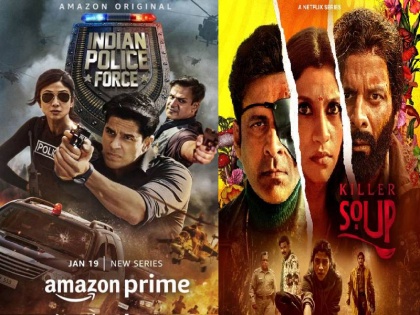 Movies & OTT Shows To Watch In January 2024 There will be a blast at the box office this month, including Merry Christmas Fighter Killer Soup, many films and series will be released | Movies & OTT Shows To Watch In January 2024: मैरी क्रिसमस, फाइटर, किलर सूप समेत इस महीने बॉक्स ऑफिस पर होगा धमाल, रिलीज होगी कई फिल्में और सीरीज