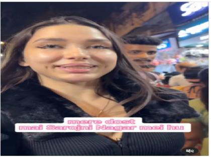 Watch A man publicly molested a Russian female YouTuber the incident was captured in live video | Watch: रूसी महिला यूट्यूबर से सरेआम शख्स ने की छेड़छाड़, लाइव वीडियो के दौरान कैद हुई घटना