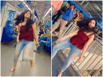 girl dancing inside Hyderabad Metro and station premises Video goes viral | हैदराबाद मेट्रो के अंदर और स्टेशन परिसर में लड़की का डांस करते वीडियो हुआ वायरल, दर्ज हुई शिकायत