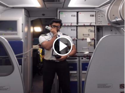 Hindi mai announcement karo Passenger asks IndiGo pilot to speak in Hindi viral video | "हिंदी में अनाउंसमेंट करो...", जब यात्री ने पायलट से की खास रिक्वेस्ट; वीडियो देख लोटपोट हुए यूजर्स