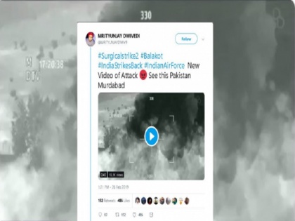 IAF strike Viral video of Balakot pakistan is actually from a video game | भारतीय वायु सेना के एयर स्ट्राइक हमले के वायरल वीडियो का सच, गेम फुटेज का है ये वीडियो 