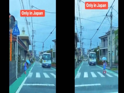 japan Little girl made such a request to the bus driver to cross the road, viral video will touch your heart | छोटी बच्ची ने सड़क पार करने के लिए बस ड्राइवर से की ऐसी रिक्वेस्ट, दिल छू लेगा वायरल वीडियो