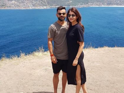 Virat Kohli is on vacation with Anushka Sharma, share romantic photo on Instagram | क्रिकेट से ब्रेक लेकर अनुष्का के साथ क्वालिटी टाइम बिता रहे हैं कोहली, शेयर की रोमांटिक तस्वीर