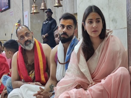 Madhya Pradesh Actor Anushka Sharma & Cricketer Virat Kohli visit Mahakaleshwar temple in Ujjain | उज्जैन के महाकालेश्वर मंदिर पहुंचे विराट कोहली और अनुष्का शर्मा, ज्योतिर्लिंग के दर्शन के बाद भस्म आरती में हुए शामिल, देखें वीडियो