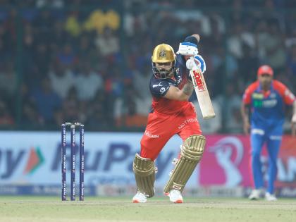 DC vs RCB LIVE Score, IPL 2025 virat Kohli kurnal Pandya snatched match RCB defeated DC in Delhi became number-1 with 14 points | DC vs RCB IPL 2025: कोहली और पांड्या ने छीन लिया मैच, आरसीबी ने डीसी को दिल्ली में हराया, 14 अंक से साथ नंबर-1
