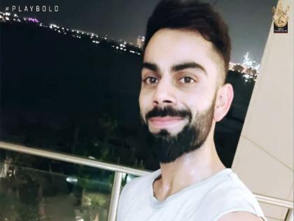 IPL 2020: Virat Kohli started training from hotel room in Dubai, RCB shares pic | IPL 2020: विराट कोहली ने दुबई में होटल के कमरे से शुरू की ट्रेनिंग, आरसीबी ने शेयर की तस्वीर