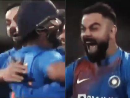 India vs New Zealand, 3rd T20: Virat Kohli hug Rohit Sharma after super over win, Watch Video | IND vs NZ: रोहित के मैच जिताऊ छक्कों के बाद खुशी से उछल पड़े विराट कोहली, दौड़कर लगा लिया हिटमैन को गले, देखें वीडियो