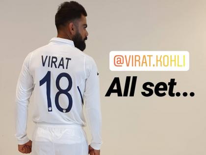 विराट कोहली नई टेस्ट किट में आए नजर