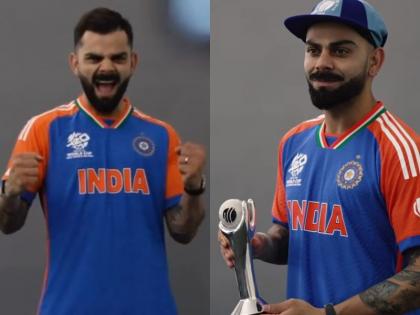 Virat Kohli became ICC Cricketer year of Award 2023 | ICC Cricket Awards 2023: कोहली बने किंग, अवॉर्ड जीतने के बाद क्या कहा...