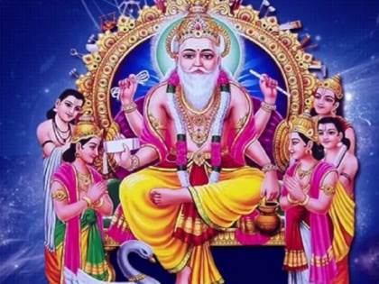 Happy Vishwakarma Puja image, quotes, whatsapp, facebook instagram status in hindi | Vishwakarma Puja 2019: विश्वकर्मा पूजा पर इन Images, Quotes और Whatsapp- Facebook स्टेटस के जरिए करें विश