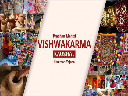 Prime Minister Narendra Modi will launch 'PM Vishwakarma' scheme for artisans and craftsmen today, know its special features | प्रधानमंत्री नरेंद्र मोदी आज कारीगरों, शिल्पकारों के लिए करेंगे 'पीएम विश्वकर्मा' योजना को लॉन्च, जानिए इसकी खास बातें