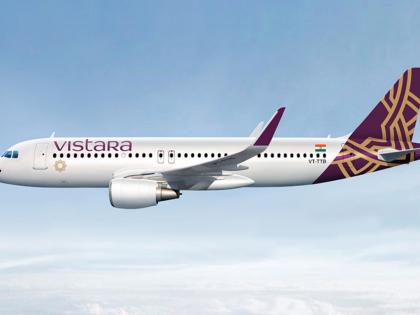 Bomb Threat: Paris-Mumbai Vistara flight received bomb threat emergency imposed at airport | Bomb Threat: पेरिस-मुंबई विस्तारा फ्लाइट को मिली बम से उड़ाने की धमकी, इमरजेंसी अलर्ट जारी Bomb Threat: Paris-Mumbai Vistara flight received bomb threat emergency imposed at airport | Bomb Threat: पेरिस-मुंबई विस्तारा फ्लाइट को मिली बम से उड़ाने की धमकी, इमरजेंसी अलर्ट जारी