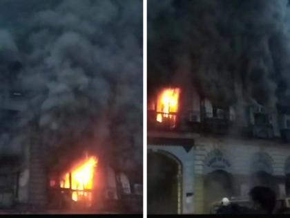 fire broke out inside patel chambers in mumbais fort area | मुंबई: 6 मंजिला बिल्डिंग में लगी भीषण आग, 2 लोग घायल
