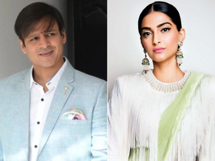 Sonam Kapoor slams Vivek Oberoi for sharing a meme involving Aishwarya Rai Bachchan | ऐश्वर्या राय का मजाक उड़ाने पर भड़की सोनम कपूर, सोशल मीडिया पर कुछ इस अंदाज में लगाई विवेक ओबेरॉय की क्लास