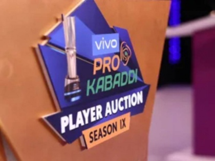 Pro Kabaddi League 2022 All captains of franchises for new season | इस दिन से शुरू हो रहा प्रो कबड्डी लीग सीजन 9, जानें सभी कप्तानों के बारे में