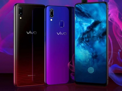 Vivo Republic Day Sale: Vivo Nex, V11, V9 Pro and more Vivo phones with up to Rs 5000 during Flipkart and Amazon sale | Vivo Republic Day Sale: वीवो के लेटेस्ट स्मार्टफोन्स को 5000 रु तक के डिस्काउंट में खरीदने का मौका