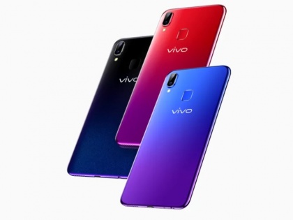 Vivo U1 Launched with Dual Rear Camera, Waterdrop Notch: Price, Specifications | रियर फिंगरप्रिंट सेंसर के साथ लॉन्च हुआ Vivo U1, इन खूबियों से है लैस