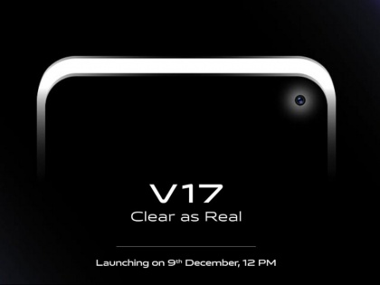 Vivo V17 smartphone with 4,500mAh Battery set to be Launch Today in India | Vivo V17 से आज उठेगा पर्दा, 48MP वाले क्वाड कैमरा से लैस
