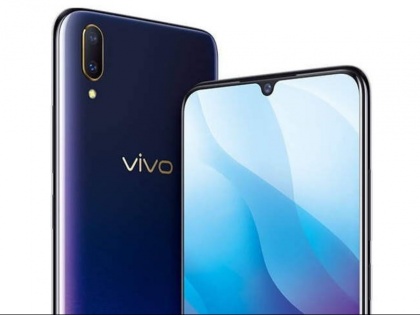 Vivo V9 Pro Launched in India With Display Notch, Snapdragon 660: Know Price, Features, Specification | Vivo V9 Pro स्मार्टफोन भारत में हुआ लॉन्च, 6GB रैम और स्नैपड्रैगन 660 प्रोसेसर से लैस