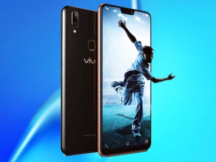 Vivo V9 Youth Launched in India With 6.3 Inch Bezel-Less Display and 16-Megapixel Selfie Camera | Vivo V9 Youth स्मार्टफोन भारत में हुआ पेश, 6.3 इंच डिस्प्ले और सेल्फी कैमरा है खास