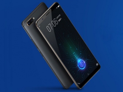 Vivo APEX Concept Phone Has Half Screen Fingerprint Scanning Tech Unveiled at MWC 2018 | Vivo ने लॉन्च किया आधी स्क्रीन में फिंगरप्रिंट स्कैनर वाला स्मार्टफोन