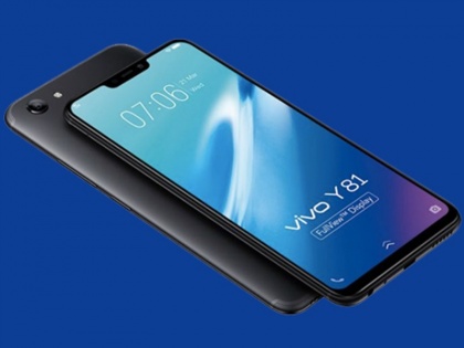 Vivo Y81 Smartphone latest Price, competes with Asus ZenFone Max Pro M1 and Oppo Realme 1 | Vivo Y81 स्मार्टफोन हुआ सस्ता, नई कीमत के साथ Asus ZenFone Max Pro M1 और Oppo Realme 1 से होगी टक्कर