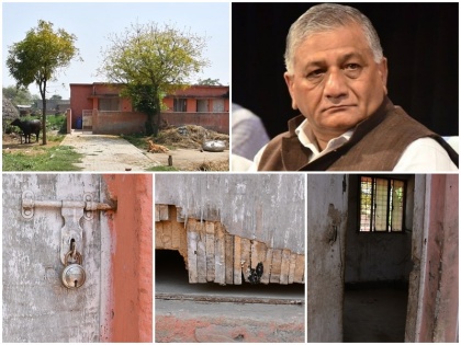 BJP VK Singh Adopted Mirpur Hindu Village for Adarsh Gram, We Found it in ill condition | केंद्रीय मंत्री वीके सिंह के गोद लिए गांव का सरकारी अस्पताल लावारिस, पढ़ें ग्राउंड रिपोर्ट