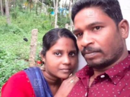 Parassala TVM vlogger couple Selvaraj Priya found dead Priya's body was found lying bed bodies believed 2 days old couple vloggers uploaded video YouTube on Friday | परश्शालाः घर में मृत मिले व्लॉगर दंपति?, पत्नी प्रिया का शव बिस्तर पर और पति सेल्वराज फांसी पर लटका मिला!, आखिर किसने दिया अंजाम! Parassala TVM vlogger couple Selvaraj Priya found dead Priya's body was found lying bed bodies believed 2 days old couple vloggers uploaded video YouTube on Friday | परश्शालाः घर में मृत मिले व्लॉगर दंपति?, पत्नी प्रिया का शव बिस्तर पर और पति सेल्वराज फांसी पर लटका मिला!, आखिर किसने दिया अंजाम!
