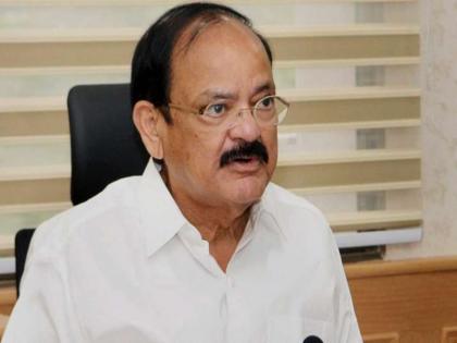 Members of Parliament become role models dignity of Parliament is declining Venkaiah Naidu | सांसद लोगों के रोल मॉडल बनें ,संसद की गरिमा का हो रहा है ह्रास : वेंकैया नायडू Members of Parliament become role models dignity of Parliament is declining Venkaiah Naidu | सांसद लोगों के रोल मॉडल बनें ,संसद की गरिमा का हो रहा है ह्रास : वेंकैया नायडू