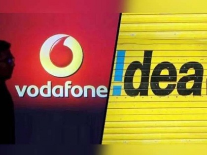Supreme Court Asks Income Tax Department To Refund Rs 733 Crore To Vodafone Idea | वोडाफोन-आइडिया को बड़ी राहत, सुप्रीम कोर्ट ने आयकर विभाग को दिया 733 करोड़ रुपए लौटाने का आदेश