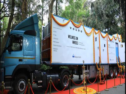 Karnataka Health and Family Welfare Department inaugurates mobile clinic Wellness on Wheels | कर्नाटक: स्वास्थ्य एवं परिवार कल्याण विभाग ने मोबाइल क्लिनिक 'वेलनेस ऑन व्हील्स' का किया उद्घाटन