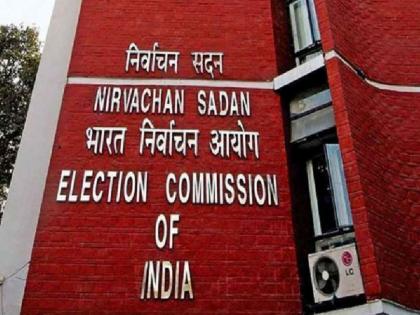 Election Commission sent notice to LJP (R) MP Veena Devi and her husband MLC Dinesh Singh | Bihar: चुनाव आयोन ने LJP (R) सांसद वीणा देवी और उनके पति दिनेश सिंह को भेजा नोटिस, 2 पहचान पत्र होने से बढ़ी मुश्किलें