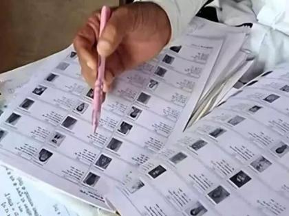 Bihar SIR row: elections commission released the new draft voter list in Bihar amid SIR controversy | Bihar SIR row: बिहार में मतदाता सूची गहन पुनरीक्षण को लेकर जारी विपक्ष के हंगामे के बीच आयोग ने जारी कर दिया नई ड्राफ्ट मतदाता सूची Bihar SIR row: elections commission released the new draft voter list in Bihar amid SIR controversy | Bihar SIR row: बिहार में मतदाता सूची गहन पुनरीक्षण को लेकर जारी विपक्ष के हंगामे के बीच आयोग ने जारी कर दिया नई ड्राफ्ट मतदाता सूची