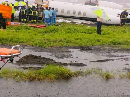 VSR Ventures Learjet 45 aircraft VT-DBL operating flight from Visakhapatnam to Mumbai 6 passengers and 2 crew members on board 700m with heavy rain see video | Visakhapatnam to Mumbai: भारी बारिश के बीच मुंबई हवाई अड्डे पर उतरने के बाद रनवे से फिसला विमान, तीन घायल, देखें वीडियो
