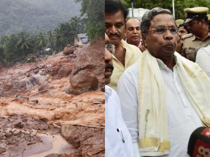 Wayanad Landslide Karnataka CM Siddaramaiah's big announcement will get 100 houses constructed for the victims | Waynad Landslide: कर्नाटक CM सिद्धारमैया का बड़ा ऐलान, पीड़ितों के लिए 100 घरों का करवाएंगे निर्माण Wayanad Landslide Karnataka CM Siddaramaiah's big announcement will get 100 houses constructed for the victims | Waynad Landslide: कर्नाटक CM सिद्धारमैया का बड़ा ऐलान, पीड़ितों के लिए 100 घरों का करवाएंगे निर्माण