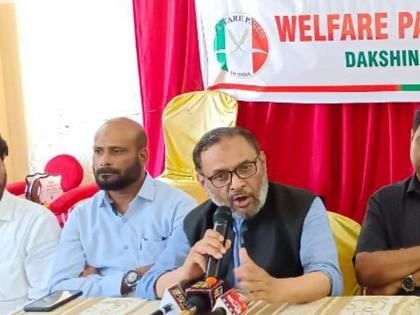 Waqf Amendment Bill All India Muslim Personal Law Board said Agitation bill passed modi government irritated truth tells and spreads lies see video | Waqf Amendment Bill: यदि विधेयक को पारित किया गया तो आंदोलन?, ऑल इंडिया मुस्लिम पर्सनल लॉ बोर्ड ने कहा-सरकार को सच्चाई से चिढ़, झूठ बोलती और फैलाती है...